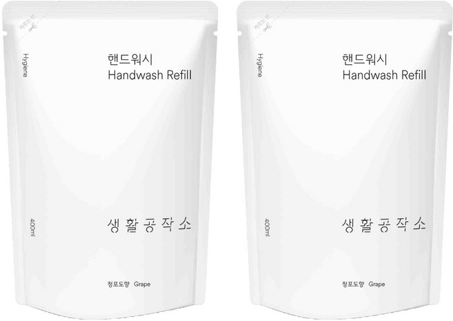 생활공작소 핸드워시 리필 청포도향, 400ml, 2개
