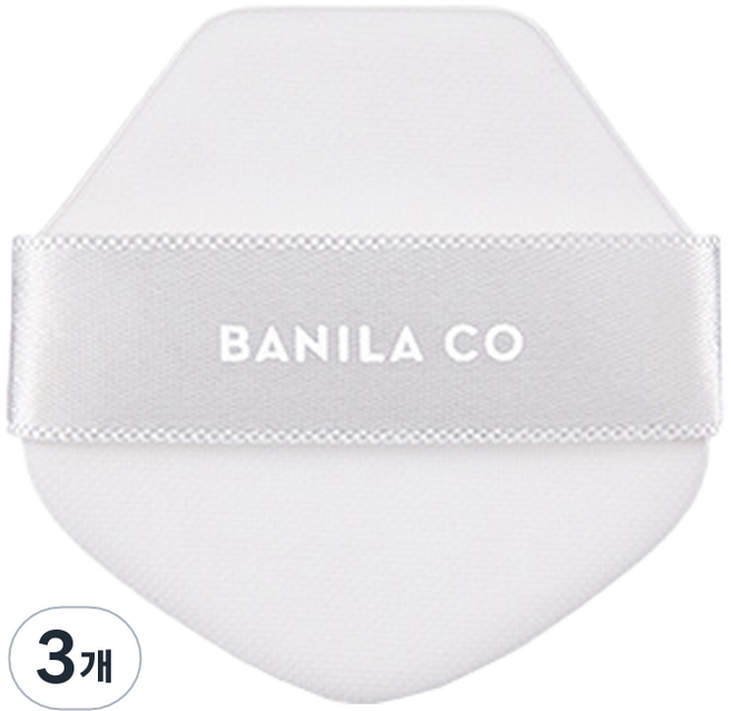 바닐라코 커버리셔스 얼티밋 쿠션 퍼프 AD, 3개, 화이트