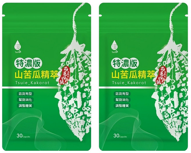 Tsuie 日濢 特濃版山苦瓜精萃, 30顆, 560mg, 2包