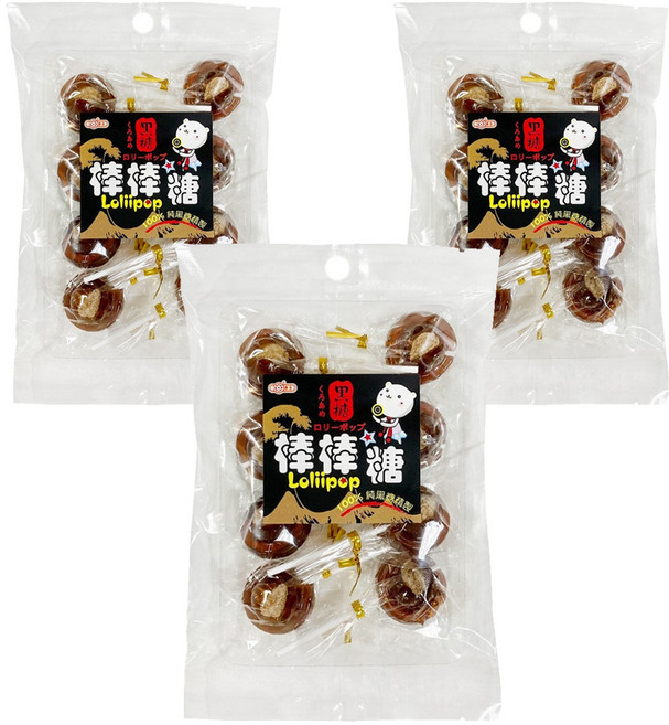 惠香 黑糖棒棒糖 8支, 120g, 3袋