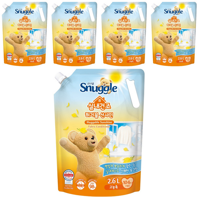 스너글 허거블 선샤인 섬유유연제 햇빛건조향 리필, 2.6L, 5개