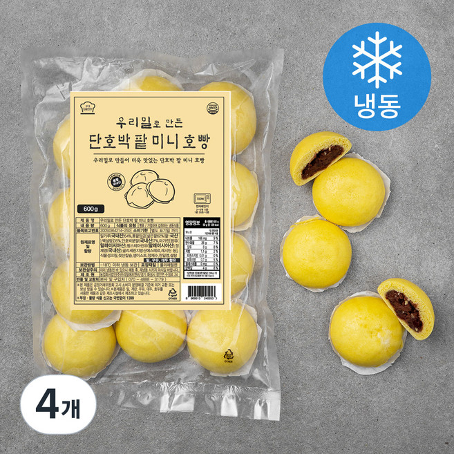 성수동베이커리 우리밀 단호박 팥 미니 호빵 (냉동), 600g, 1개입, 4개