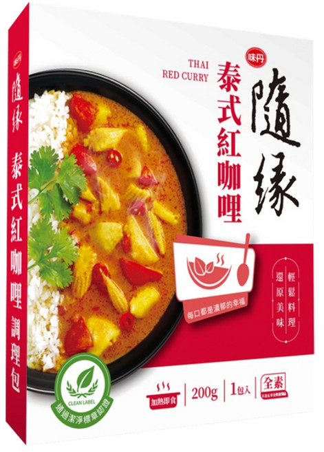 味丹 隨緣 泰式紅咖哩調理包 全素, 200g, 1盒
