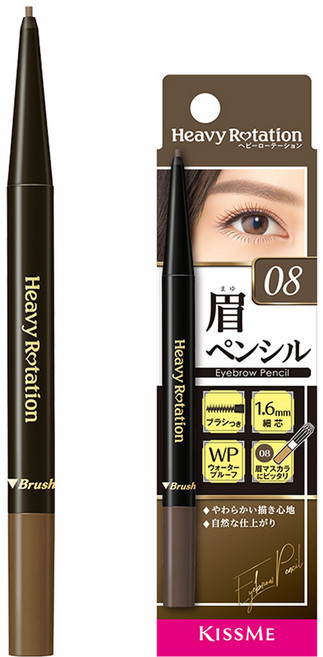 헤비로테이션 아이브로우 펜슬 0.09g, 08 애쉬 그레이, 1개