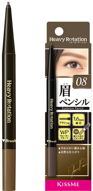 헤비로테이션 아이브로우 펜슬 0.09g, 08 애쉬 그레이, 1개 - 쿠팡