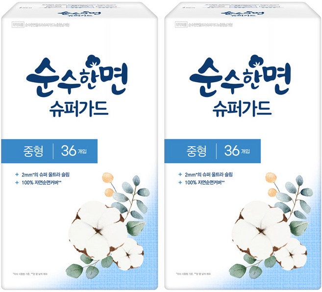 순수한면 울트라 슈퍼가드 뉴 생리대 날개형, 중형, 36개입, 2개