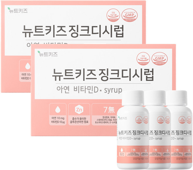 뉴트키즈 징크디시럽 어린이 아연, 48ml, 6개