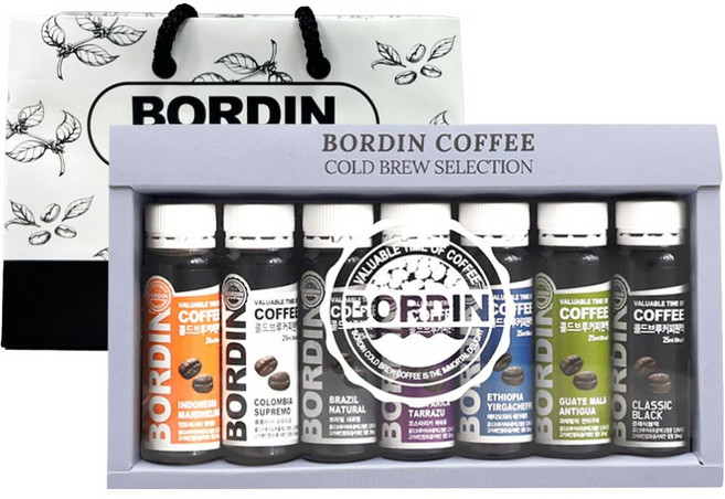 보르딘 미니 콜드브루 더치커피 원액 7종 세트 + 쇼핑백, 1세트