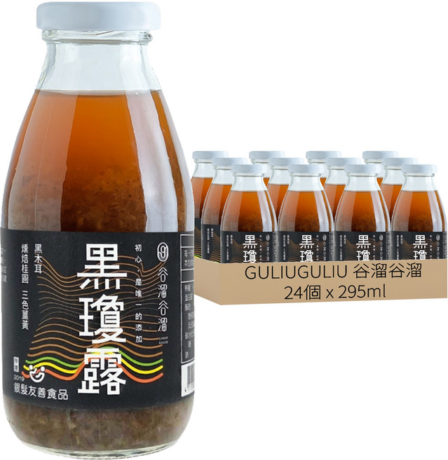GULIUGULIU 谷溜谷溜 黑瓊露 黑木耳露, 24個, 295ml