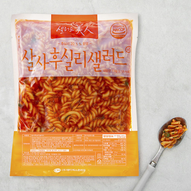 샐러드미인 살사후 실리 샐러드 (냉장), 1kg, 1개