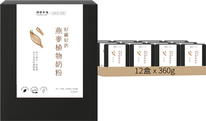 順便幸福 好纖好鈣燕麥植物奶粉, 30g, 12包, 12盒
