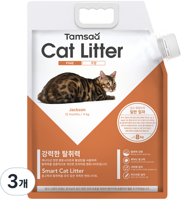 탐사 캐나다산 벤토나이트 고양이 모래 일반입자형, 8.1L, 3개, 무향