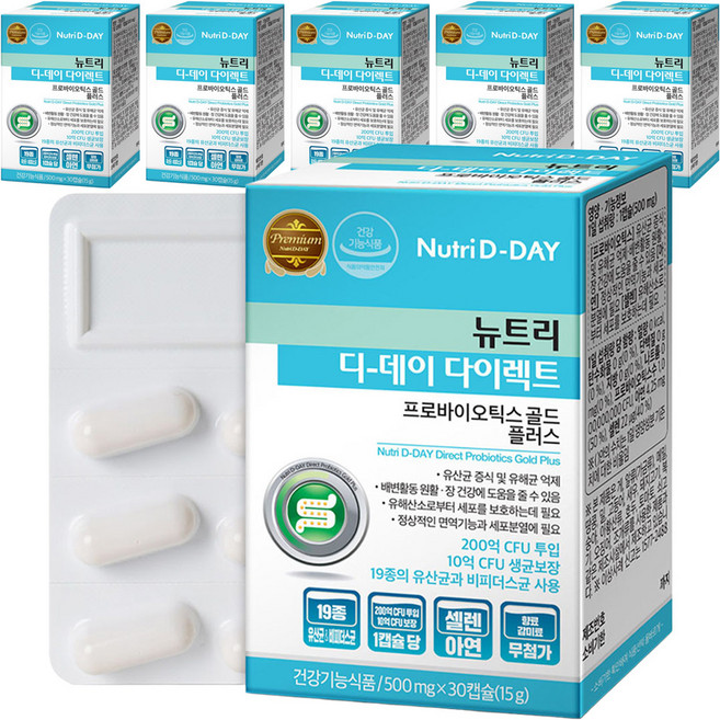 뉴트리디데이 다이렉트 프로바이오틱스 골드 플러스 유산균, 30정, 6개