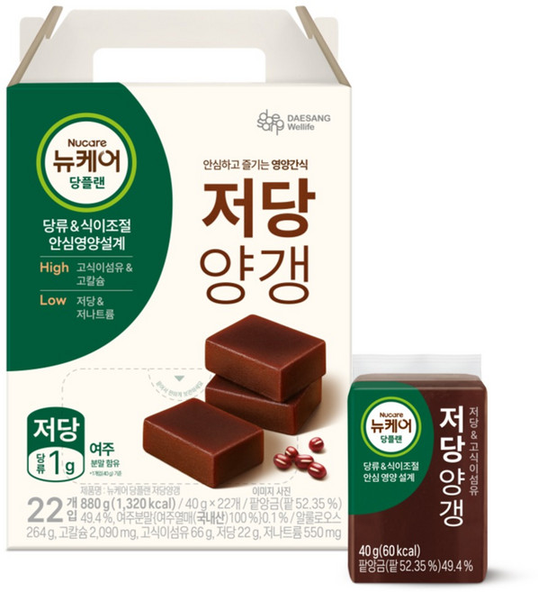 뉴케어 정품 당플랜 저당양갱 22p, 880g, 1개