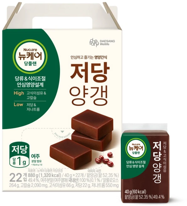 뉴케어 정품 당플랜 저당양갱 22p, 880g, 1개 - 쿠팡
