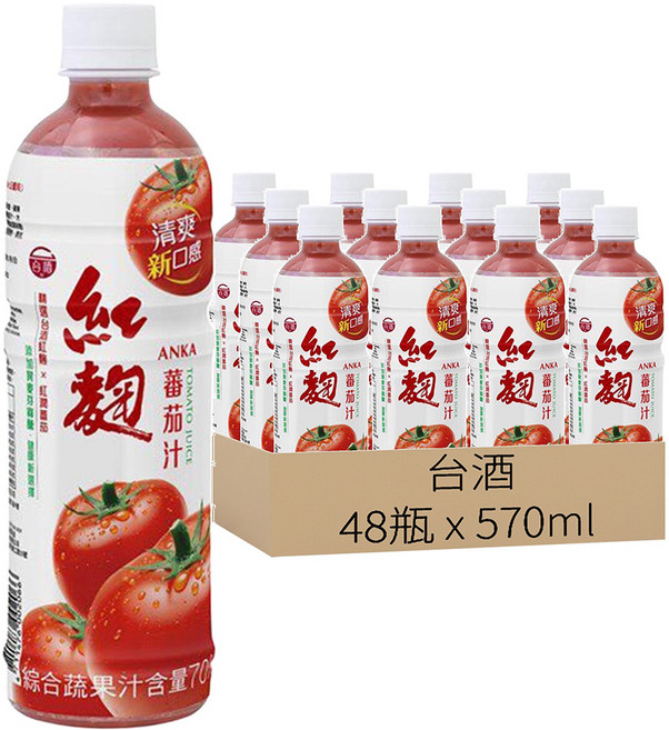 台酒 紅麴養生蕃茄汁, 570ml, 48瓶