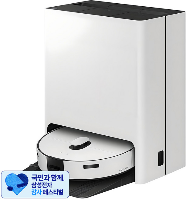[삼성 감사 페스티벌] 삼성전자 BESPOKE 스팀 9600 로봇청소기 방문설치, VR7MD96516G, 새틴그레이지