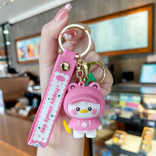 도림 우비 오리 가방 자동차 키링, 1개, 핑크