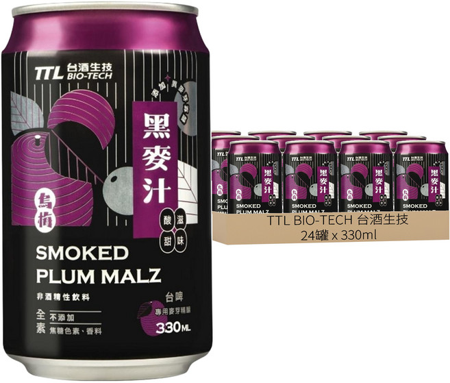 TTL BIO-TECH 台酒生技 烏梅黑麥汁, 330ml, 24罐