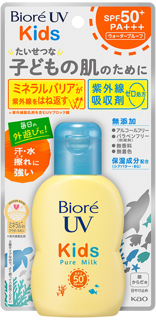 Biore 蜜妮 台灣公司貨 兒童溫和防曬乳液, 70ml, 1條