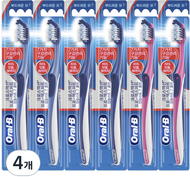 오랄비 크로스액션 컴플리트7 클린 칫솔, 6개입, 4개