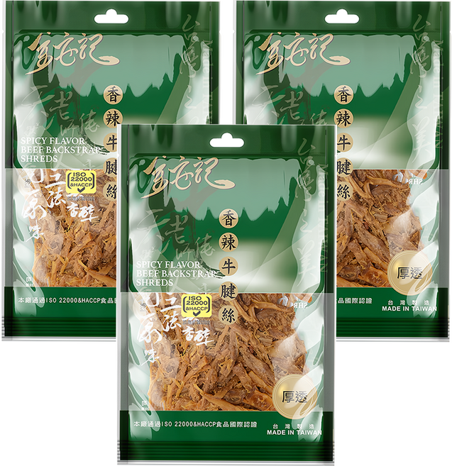 金安記 香辣牛腱絲 台灣製造, 60g, 3包
