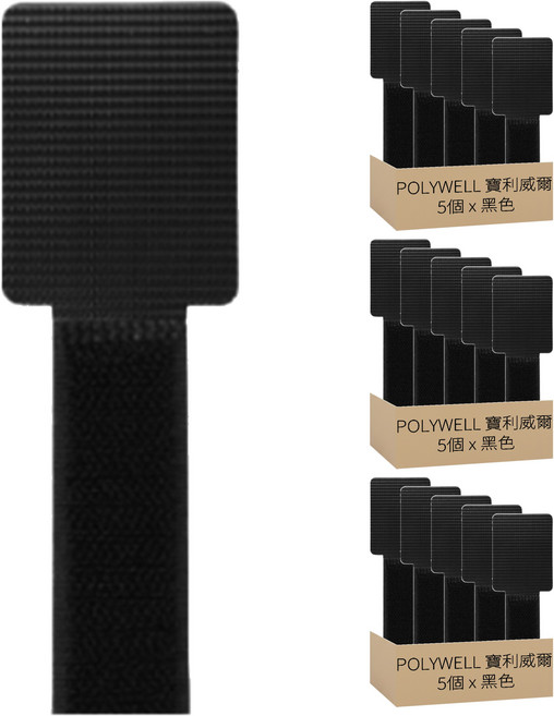 POLYWELL 寶利威爾 長版魔鬼氈壁掛貼 PW15-T65-0305 16 x 3.5cm 黑色, 15個