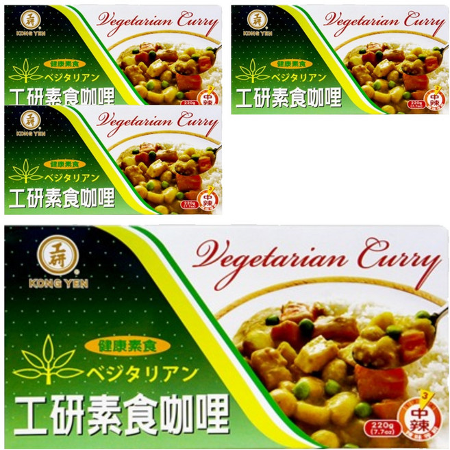 베지테리안 채식커리, 220g, 4개