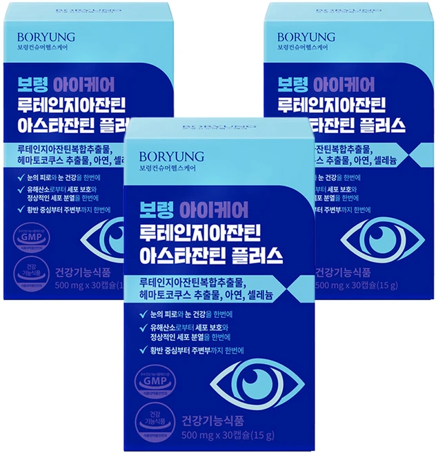 보령 아이케어 루테인지아잔틴 아스타잔틴 플러스, 30정, 3개 - 쿠팡