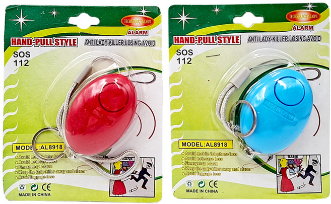 橢圓形防狼警報器 2個, 1組