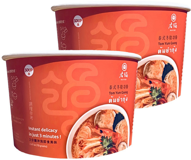 老鍋米粉 泰式冬蔭功風味湯米粉, 70g, 2入