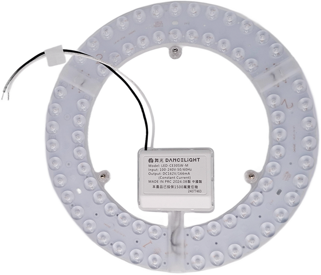 DANCELIGHT 舞光 30W 壁切吸頂燈模組 直徑(300mm), 白色