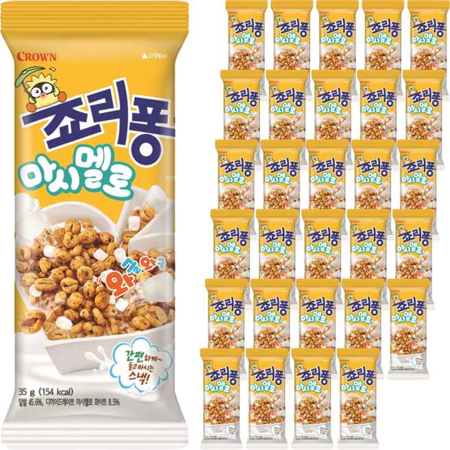 죠리퐁 마시멜로, 35g, 30개