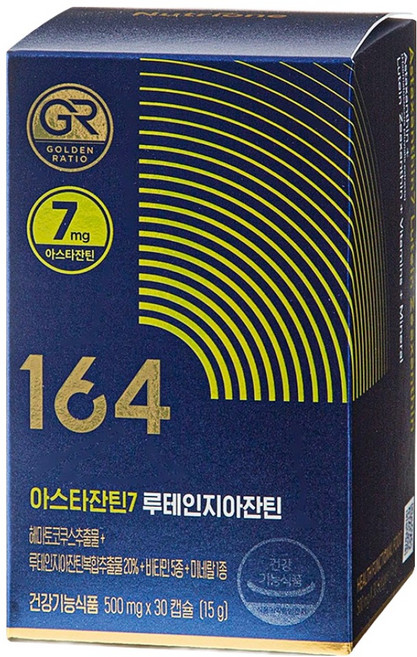 뉴트리원 164 아스타잔틴7 루테인지아잔틴, 30정, 1개