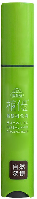 美吾髮植優 護髮遮白補色刷 18g, 自然深棕, 1支