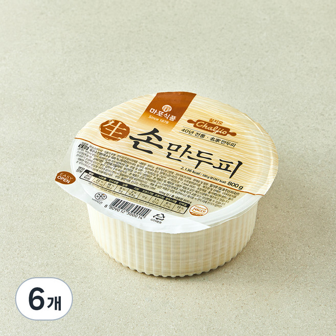 마포식품 생 손만두피 50장, 800g, 6개