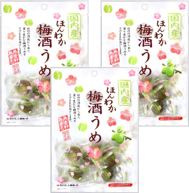 野澤 梅酒梅, 190g, 3袋, 190g