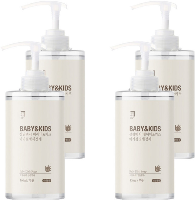 살림백서 베이비 앤 키즈 아기 젖병세정제 무향, 500ml, 4개