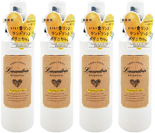 Laundrin' 朗德林 香水柔軟精 佛手柑&雪松香氛, 500ml, 4瓶