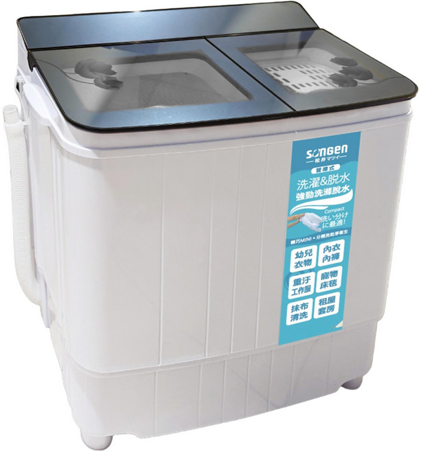 SOnGEn 松井 日系節能雙槽洗衣機 SG-3805 4.2kg, 白色