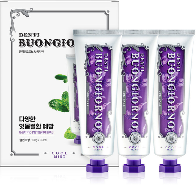 덴티본조르노 잇몸치약, 100g, 3개