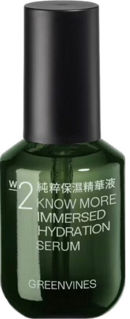 GREENVINES 綠藤生機 純粹保濕精華液, 30ml, 1瓶