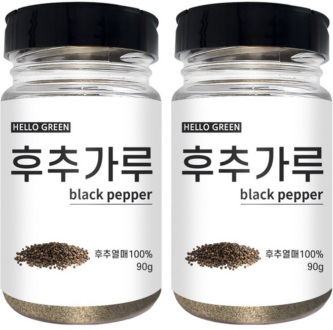 헬로우그린 후추 가루, 90g, 2개