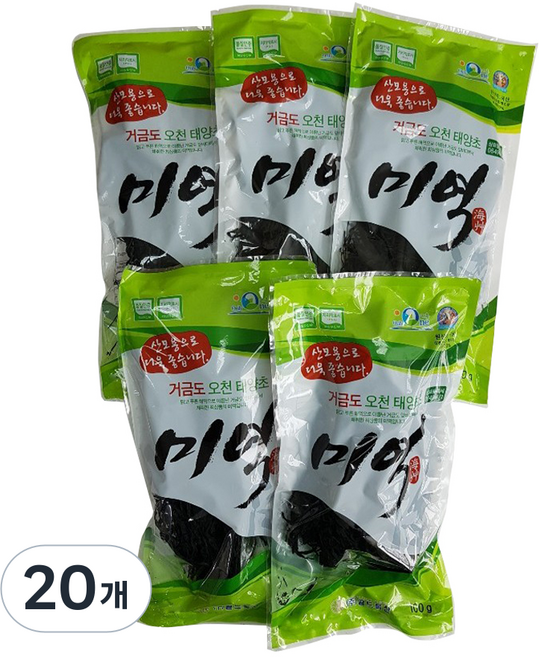 巨金島五千太陽草海帶, 100g, 20個