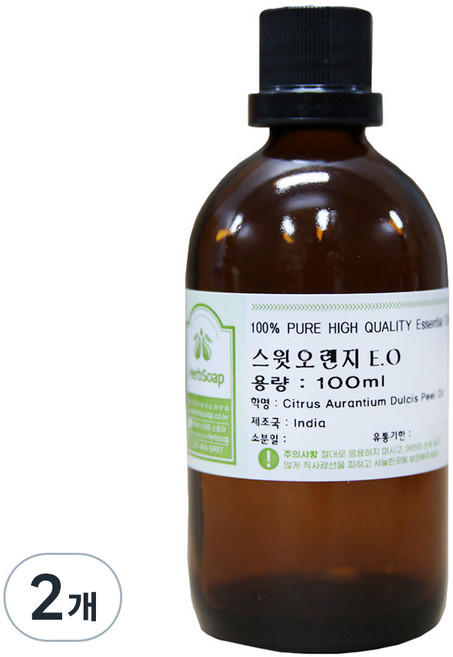 허브솝 에센셜 오일 100ml, 스윗오렌지, 2개
