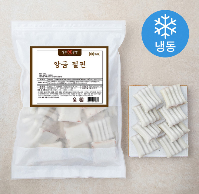 성수떡공방 앙금 절편 (냉동), 1.5kg, 1개입, 1개