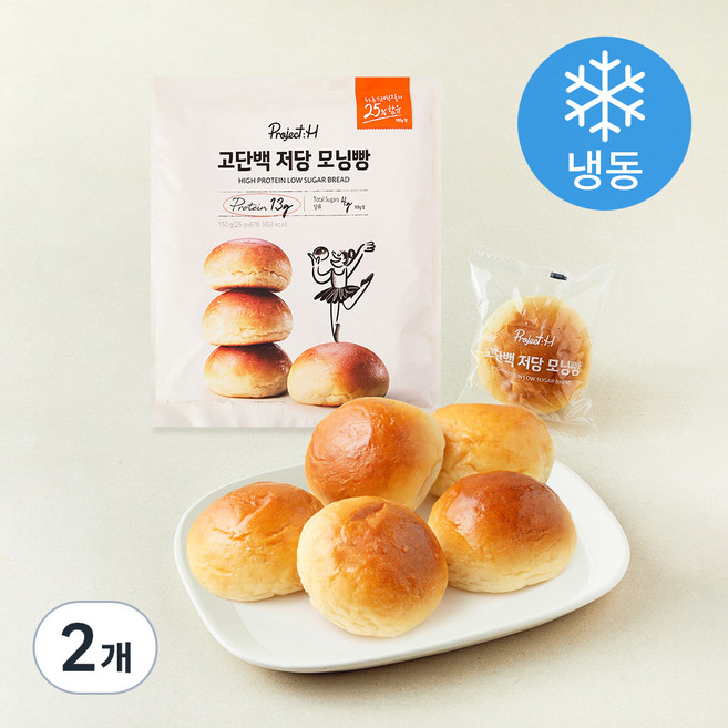 삼립 프로젝트H 고단백 저당 모닝빵 (냉동), 25g, 2개, 6개입