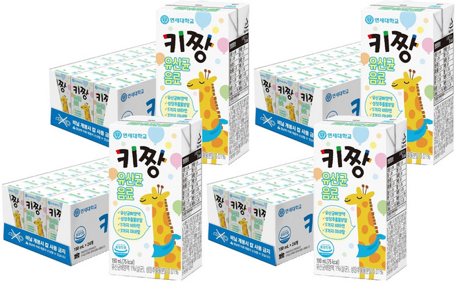 연세키짱 연세우유 유산균 음료, 190ml, 96개