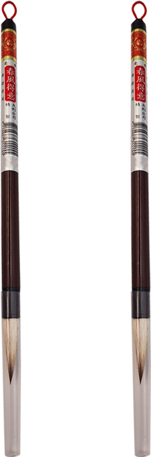 春風得意 書法毛筆, 大楷, 2支