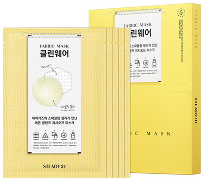 스테디 클린웨어 에어거즈 패브릭 마스크 27ml, 1개입, 5개